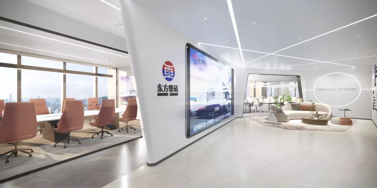 深圳市广辉装饰设计工程有限公司